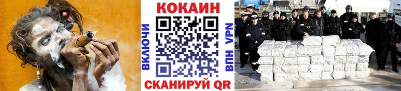 Cocaine 98% Дудинка