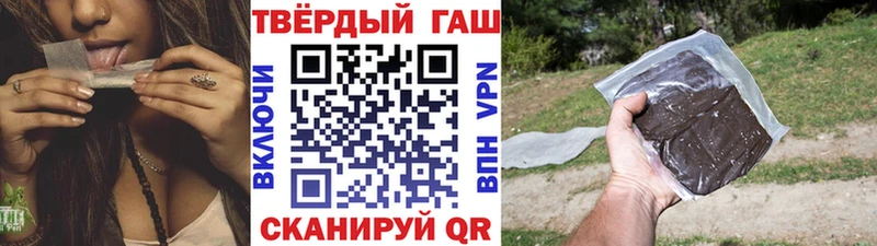 Гашиш гашик  Дудинка 