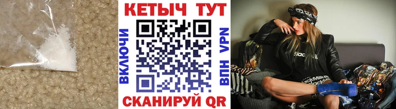 купить   Дудинка  КЕТАМИН ketamine 