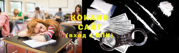 мет Аркадак
