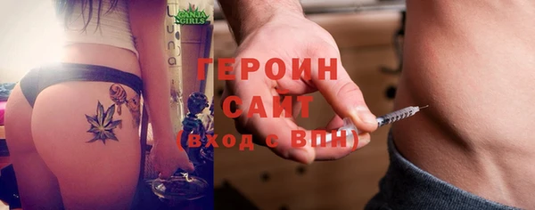 МДПВ Арсеньев