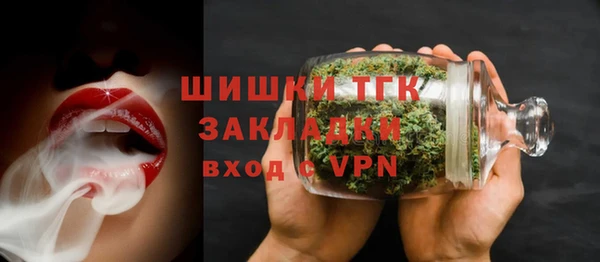 мет Аркадак