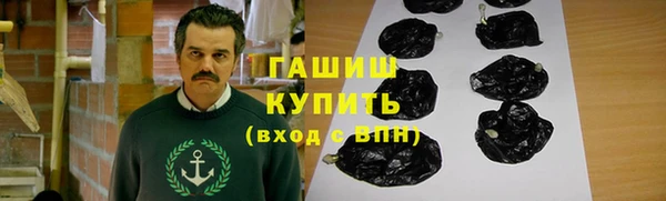 МДПВ Арсеньев