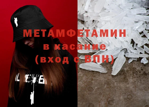 МДПВ Арсеньев