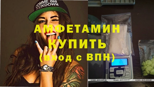 МДПВ Арсеньев