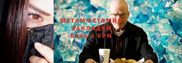 мет Аркадак