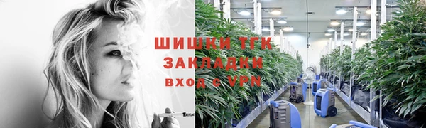 хмурый Армянск