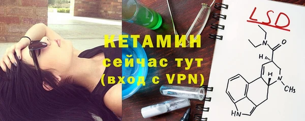 МДПВ Арсеньев