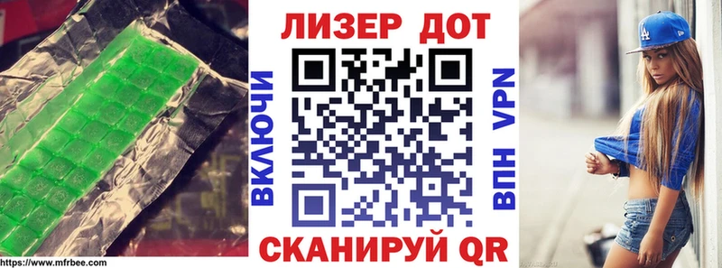 продажа наркотиков Дудинка LSD-25 экстази кислота
