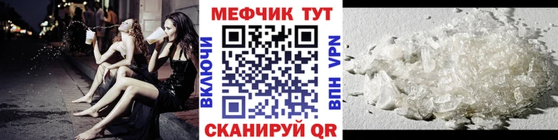 OMG ТОР  Дудинка  МЯУ-МЯУ VHQ 