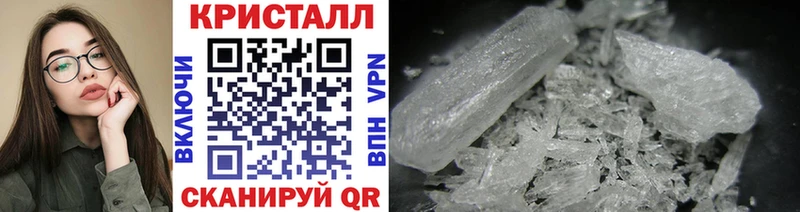купить наркотики цена  Дудинка  Первитин кристалл 